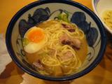 食いかけの特製つけ麺